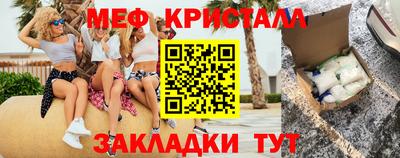 apvp Наро-Фоминск