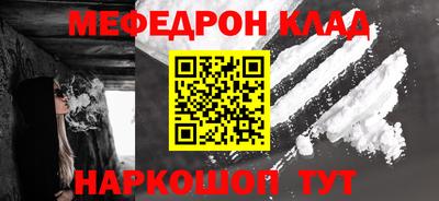 кокаин колумбия Новодвинск