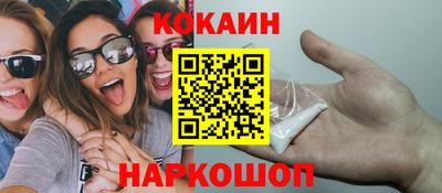 Альфа ПВП Нальчик