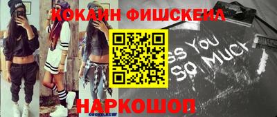 Альфа ПВП Нальчик