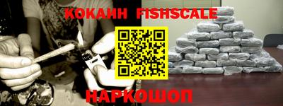apvp Наро-Фоминск