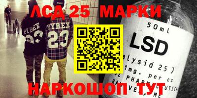 apvp Наро-Фоминск