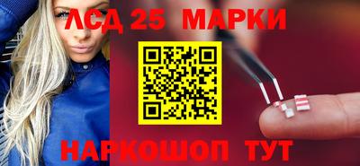 кокаин колумбия Новодвинск