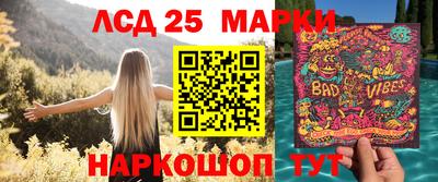 apvp Наро-Фоминск