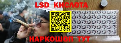 apvp Наро-Фоминск
