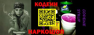 apvp Наро-Фоминск