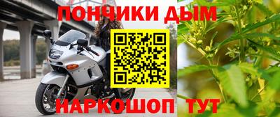 apvp Наро-Фоминск