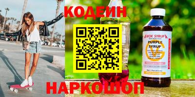 Альфа ПВП Нальчик
