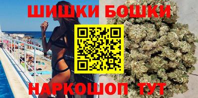 PSILOCYBIN Нарткала