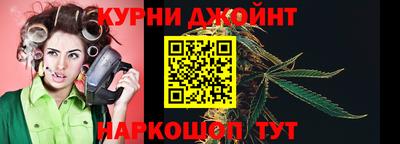 Альфа ПВП Нальчик