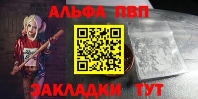 PSILOCYBIN Нарткала