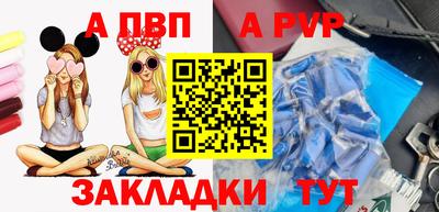 PSILOCYBIN Нарткала
