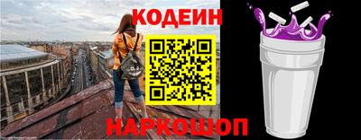 apvp Наро-Фоминск