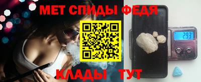 apvp Наро-Фоминск