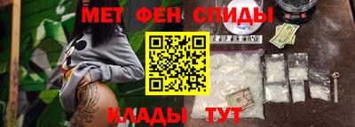 apvp Наро-Фоминск