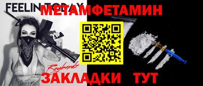 Альфа ПВП Нальчик