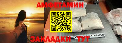 кокаин колумбия Новодвинск
