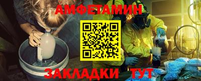 героин Новокубанск