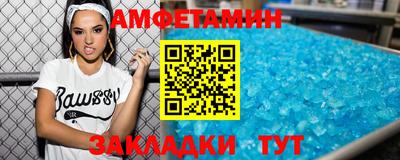 Альфа ПВП Нальчик