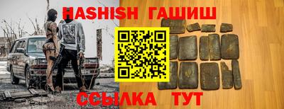 Альфа ПВП Нальчик