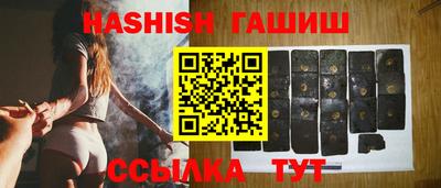 Альфа ПВП Нальчик