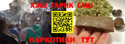 apvp Наро-Фоминск