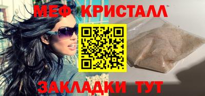 PSILOCYBIN Нарткала