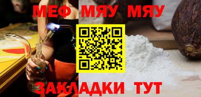 PSILOCYBIN Нарткала