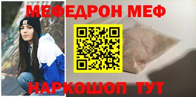PSILOCYBIN Нарткала