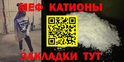 героин Новокубанск